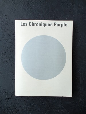 Les Chroniques Purple