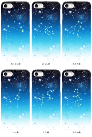 12星座+α ver.2 iPhoneハードケース Androidケース