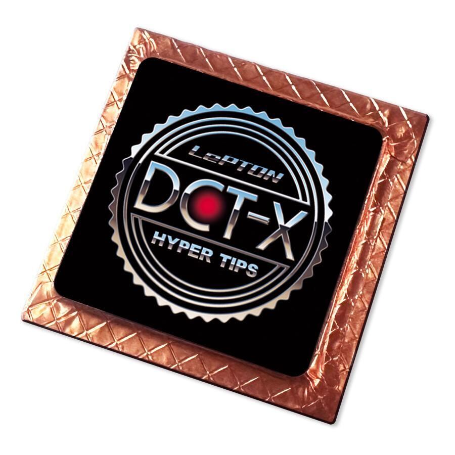 レプトンハイパーチップスDCT-X 燃費向上 パワーアップ トルク アップ