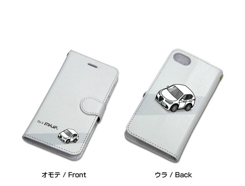 ボディ25色設定　手帳型iPhoneケース 外車 アルファロメオ ステルヴィオ  94920