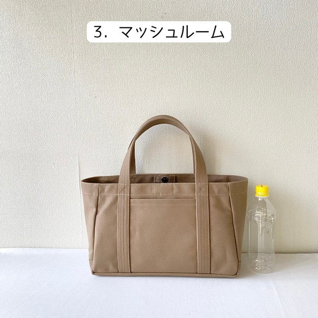 【全9色】「軽いボックストート」横長サイズ／倉敷帆布 8号帆布【受注制作】