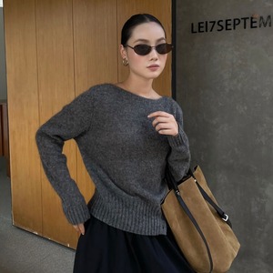 Crew Neck Long Sleeve Knit【H00541】