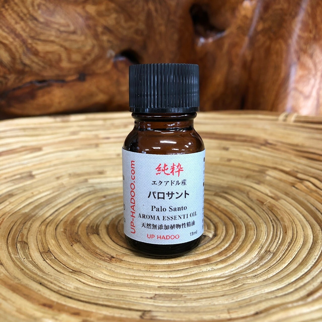 エッセンシャルオイル | UP HADOO アップハドー