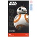 BB-8 APP-ENABLED DROID sphero 未開封