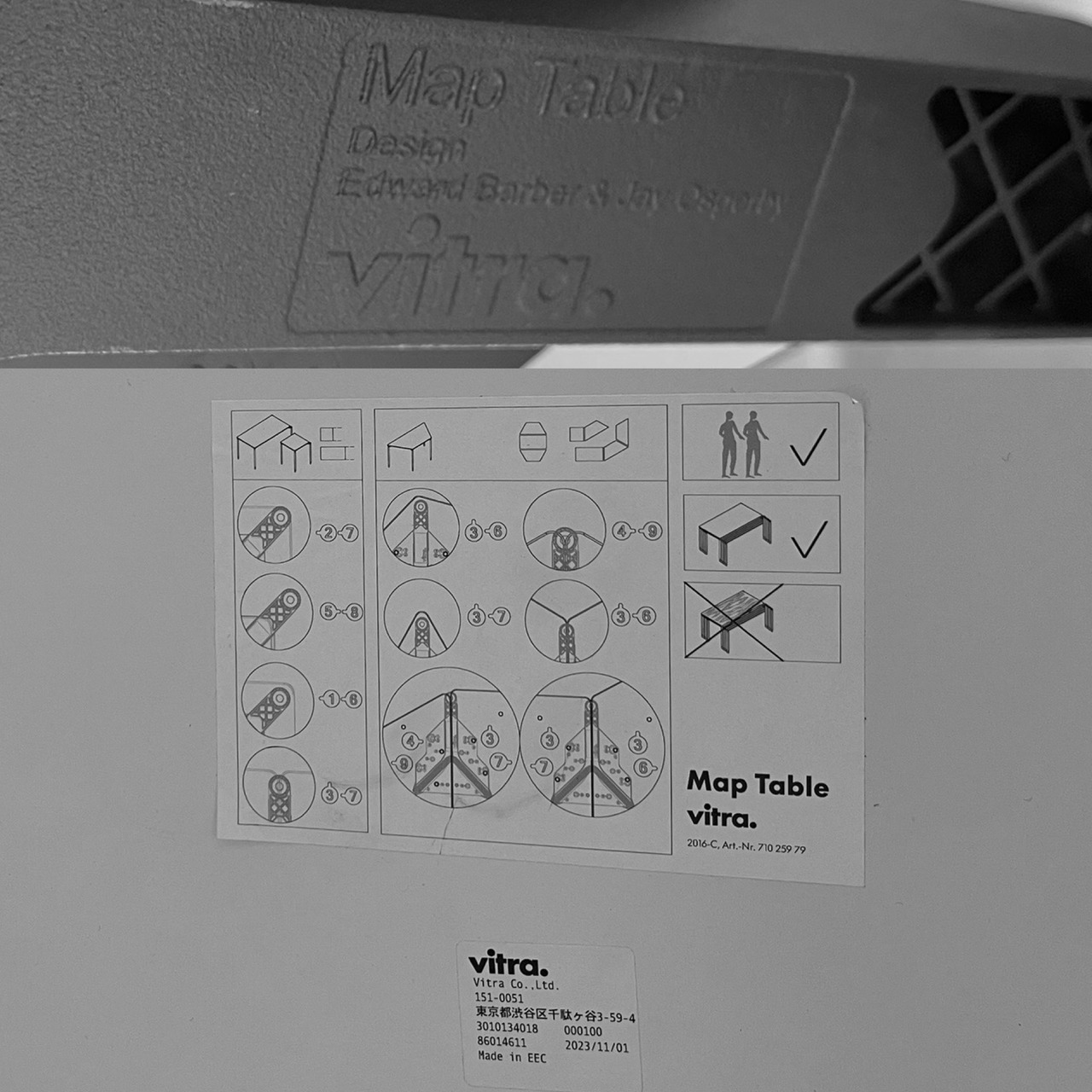Vitra Map Table / モダン デザイナーズ デスク ヴィトラ マップテーブル ワークデスク / Barber Osgerby（B&B,Knoll,Magis）