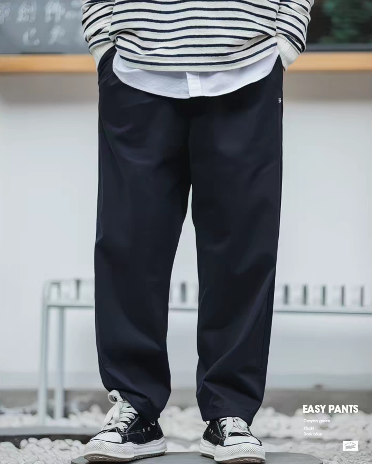 Casual Work Drawstring Pants  K0268