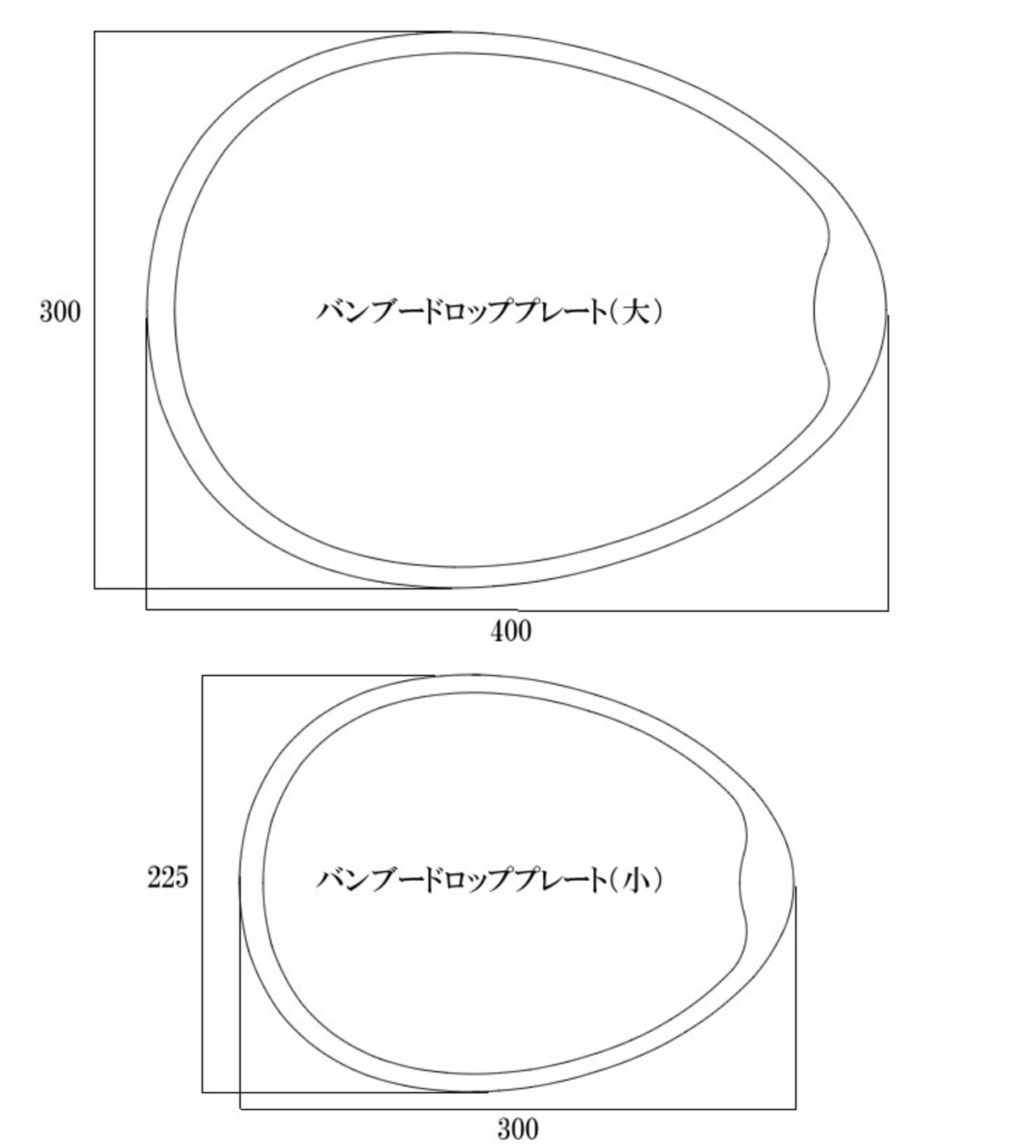 196ひのきのキャンプ用品 バンブードロッププレート（高知県産竹集成材） 小22.5cm x 30cm