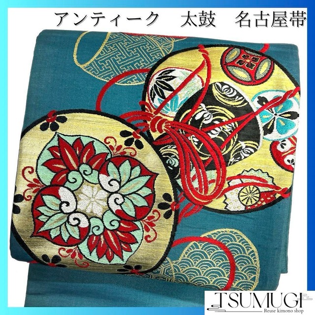 アンティーク 名古屋帯 和楽器 太鼓 華紋 紋模様 着物 023a d | つむぎ  