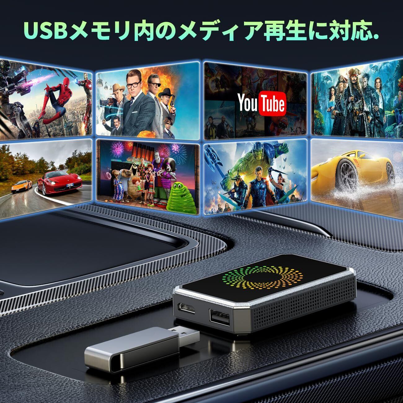 LAMTTO ワイヤレスカープレイアダプター wireless アダプター