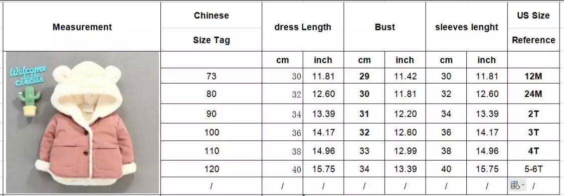 ふわもこベアフードコート》》》》》》》》》》》》くまさん フリース コート ふかふか ベビー キッズ 男の子 女の子 韓国子供服 インポート