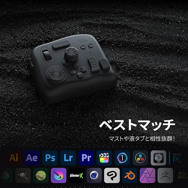 TourBox Elite 左手デバイス 無線 Bluetooth プロ向け 2台同時接続