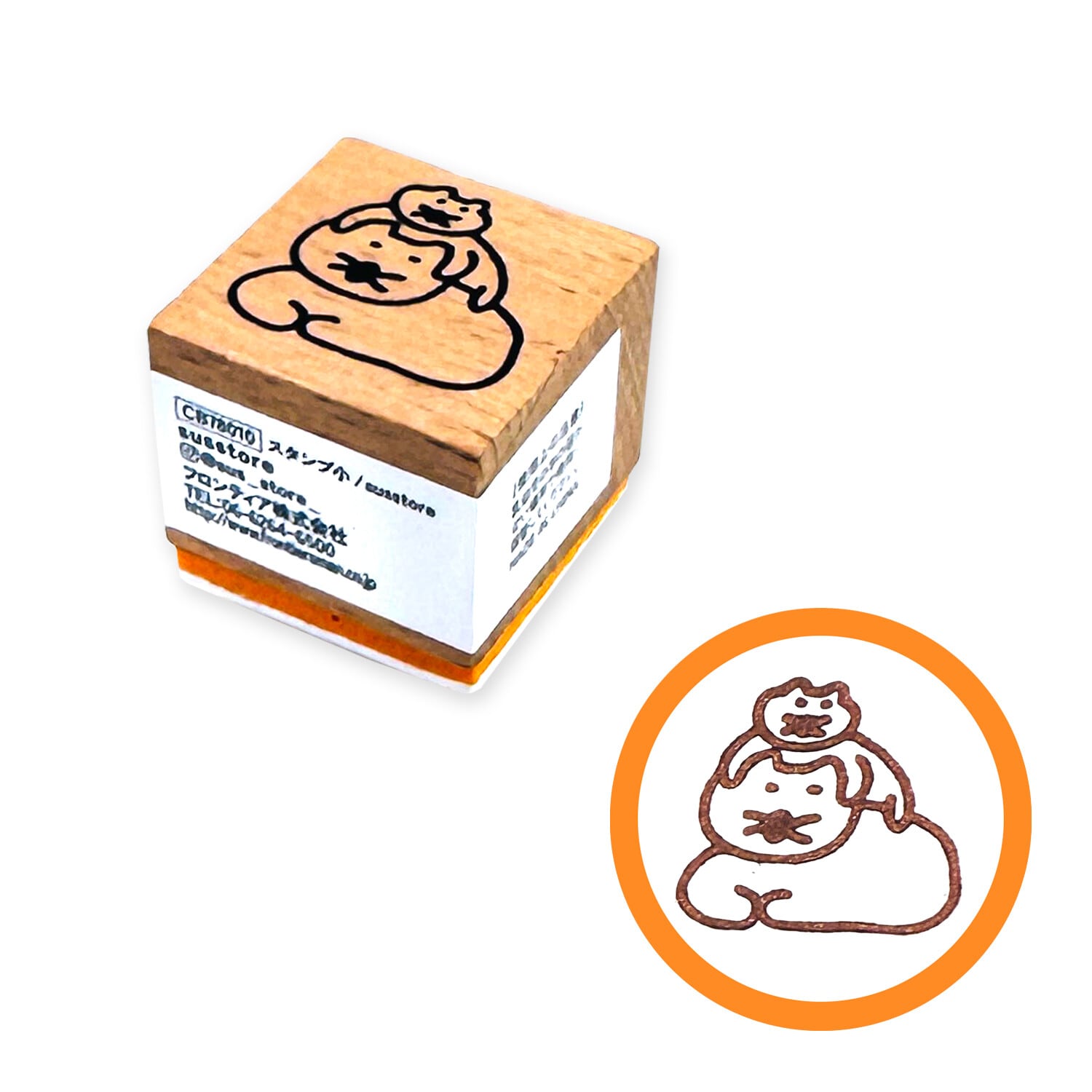 susstore クリエイターズサーカス スタンプ小 | てんくーどう