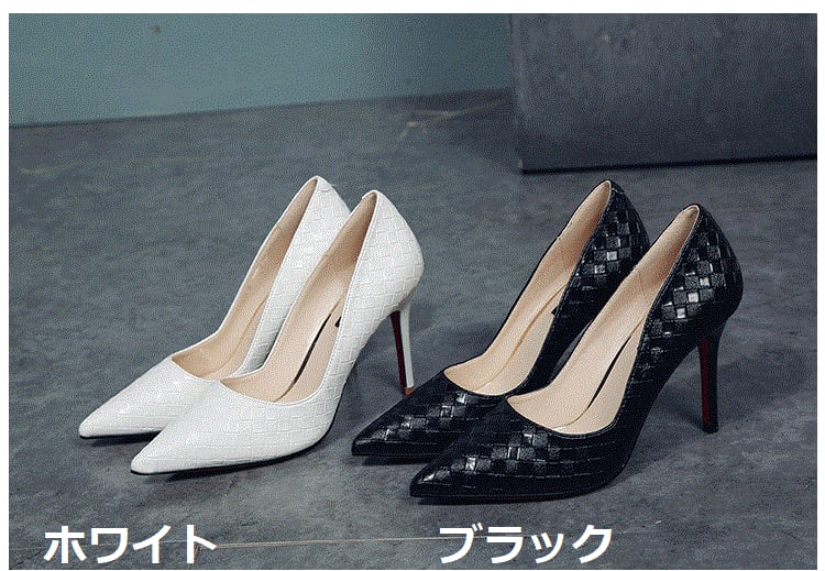 パンプス レディース ポインテッドトゥ ピンヒール ハイヒール 8cm 黒