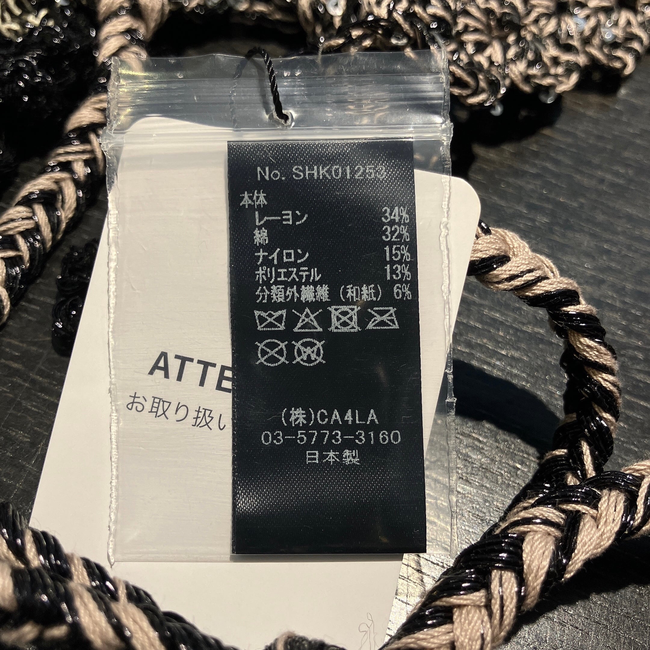 CA4LA】COLETTE バブーシュカ SHK01253 | 広島の帽子専門店SHAPPO