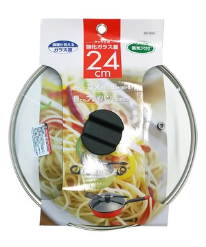 【新着特価】ベストコ クックエポ 強化ガラス蓋 24cm ND-5526