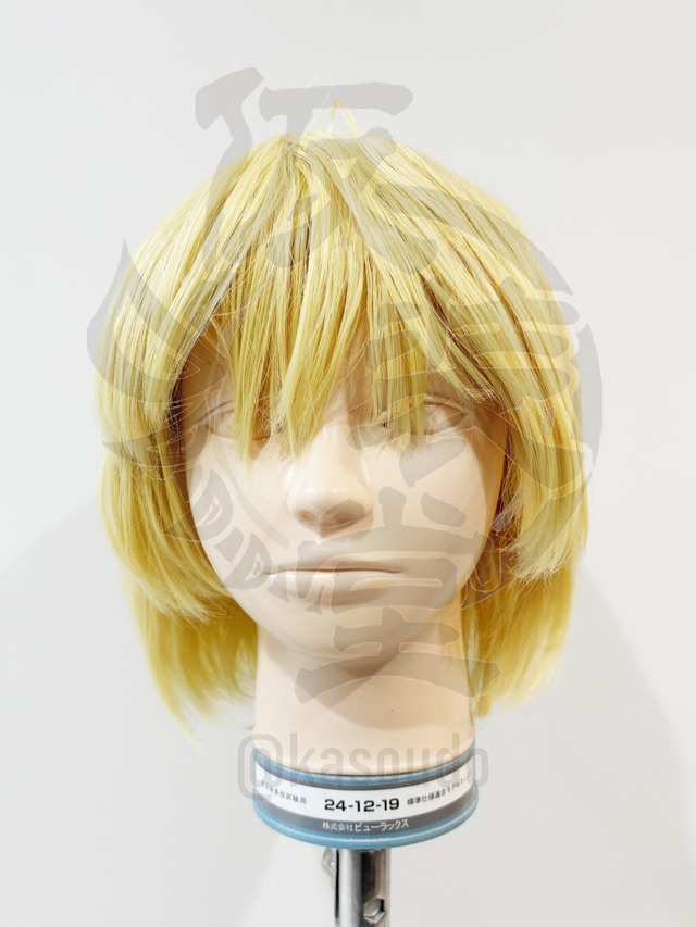 ひぐらしのなく頃に　北条沙都子　風ウィッグ