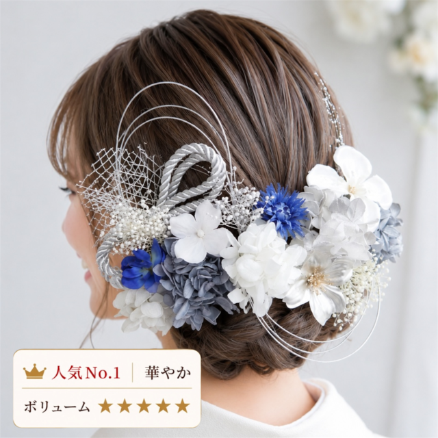 Silver シルバー | Lomeri (ロメリ) お花のヘアアクセサリー専門店