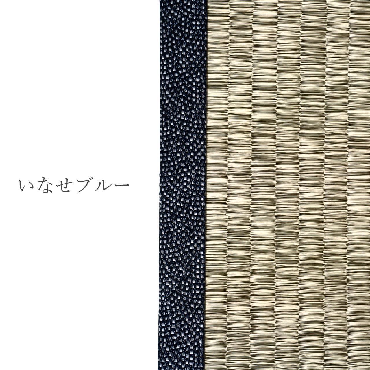 Wabi stool | 宏昇製作所