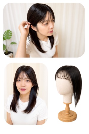 先行発売【リリー】05 前髪シースルー・部分ウィッグ・人毛