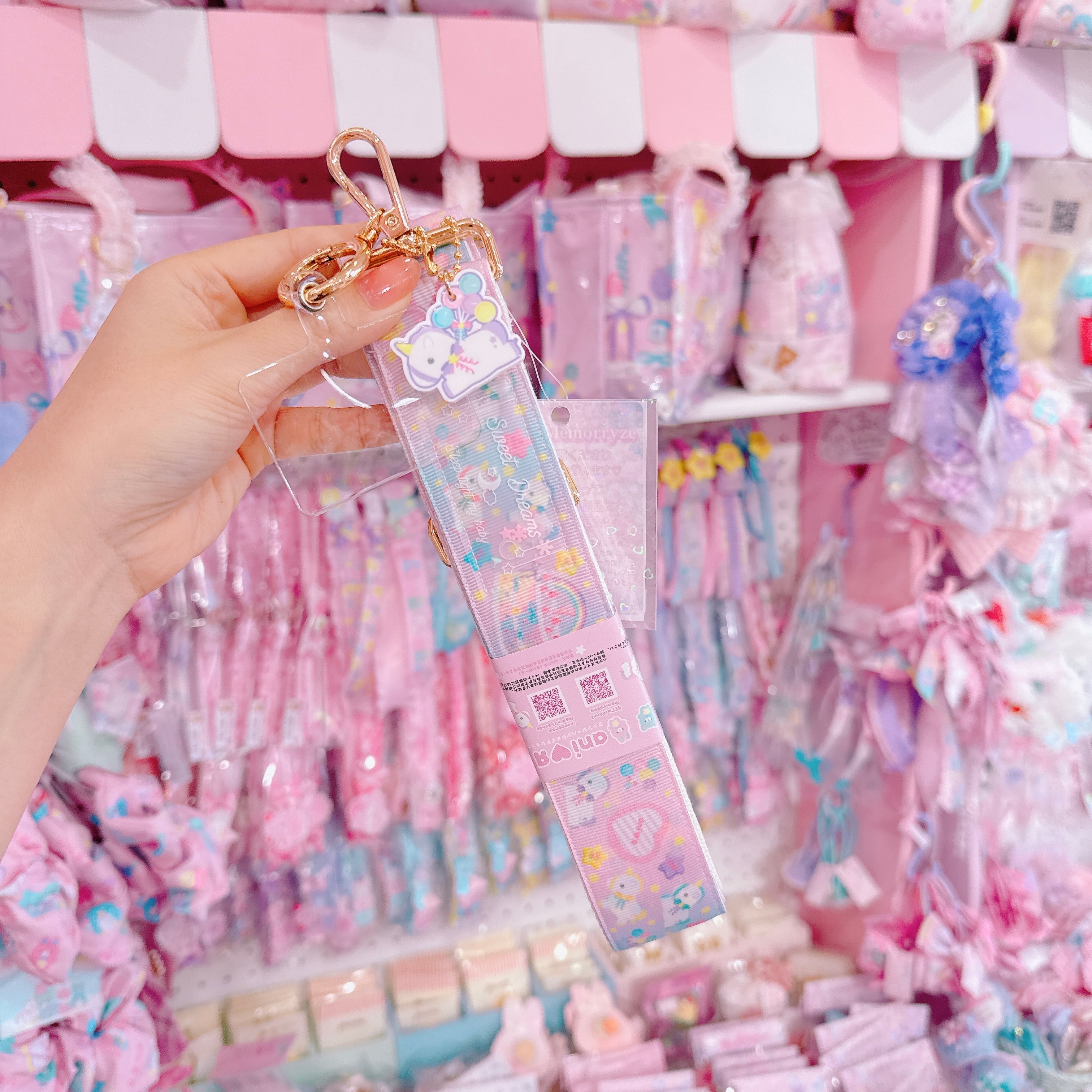 【N6】93-6スマホショルダーひも（70?140cm）