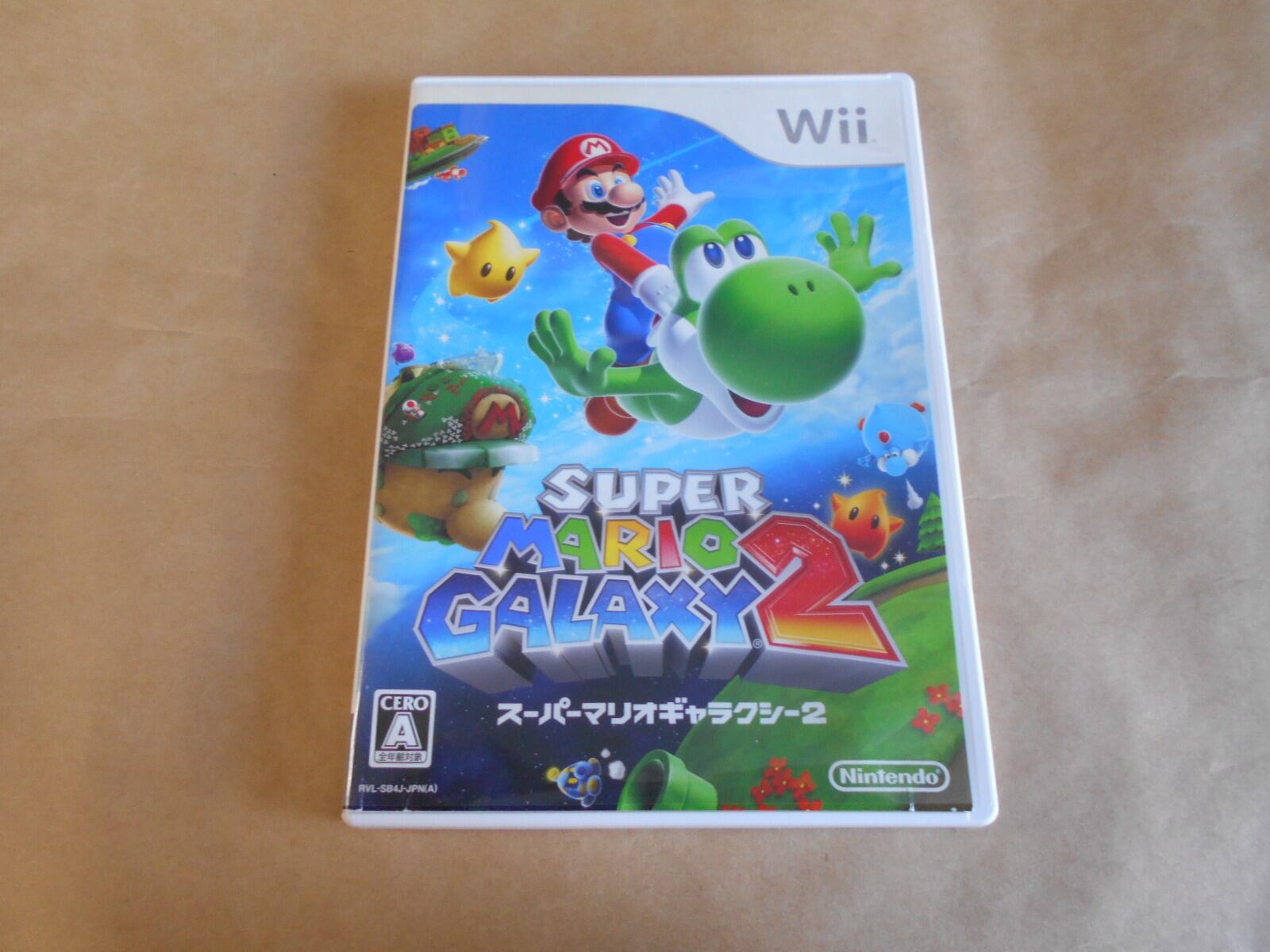 Wii スーパーマリオギャラクシー 2 | シンメイ堂