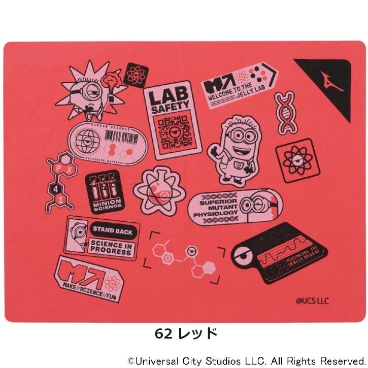 ◇ニューレヴェル創業祭◇ ミニオン セームタオル N2JYB096 mizuno