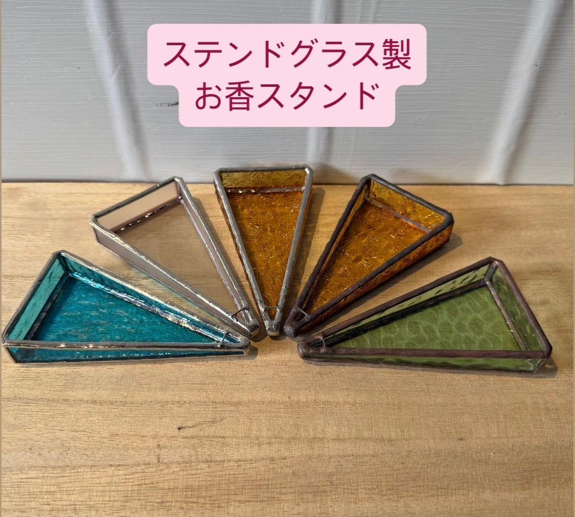 osoto雑貨