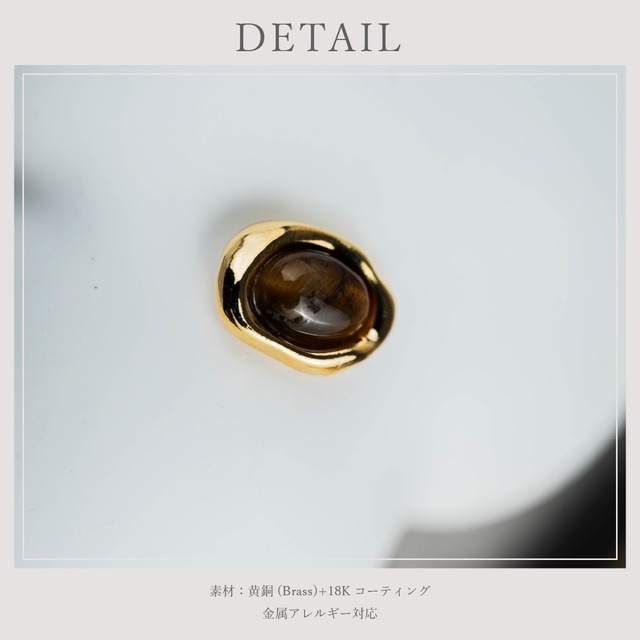 Pierce -Gold-