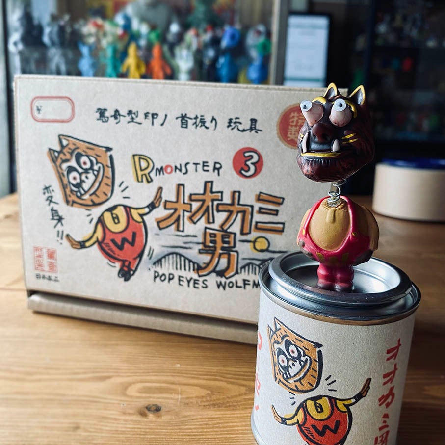 首振りBALLOON缶 オオカミ男のみ