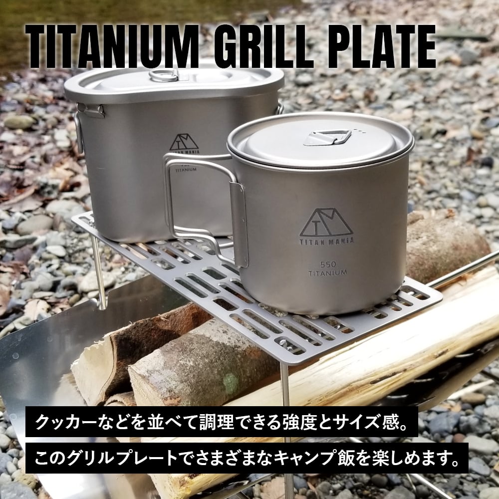 鍛造 BBQプレート ソロ鉄板 ハンドメイド 七輪 キャンプ アウトドア 鍛造 BBQプレート ソロ鉄板 ハンドメイド 七輪 キャンプ