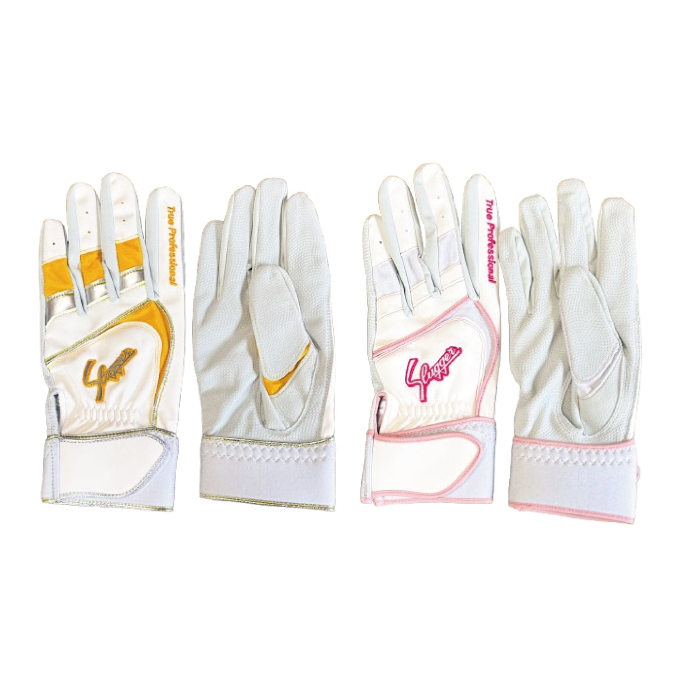 決算SALE【限定】久保田スラッガー バッティンググローブ S-200 両手組