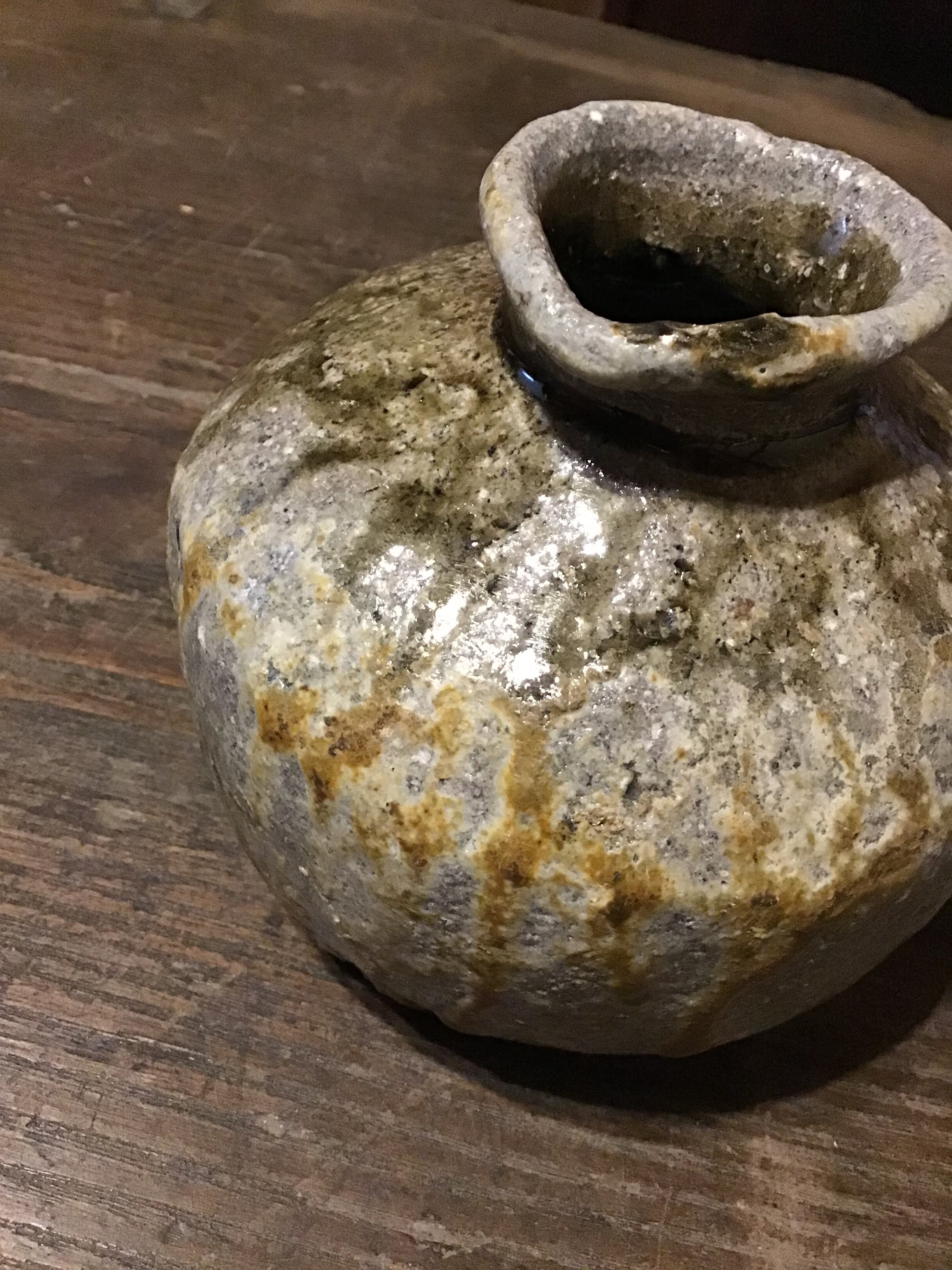 三好建太郎 越前 小壺 花入 花瓶にも 古越前研究製作 師: