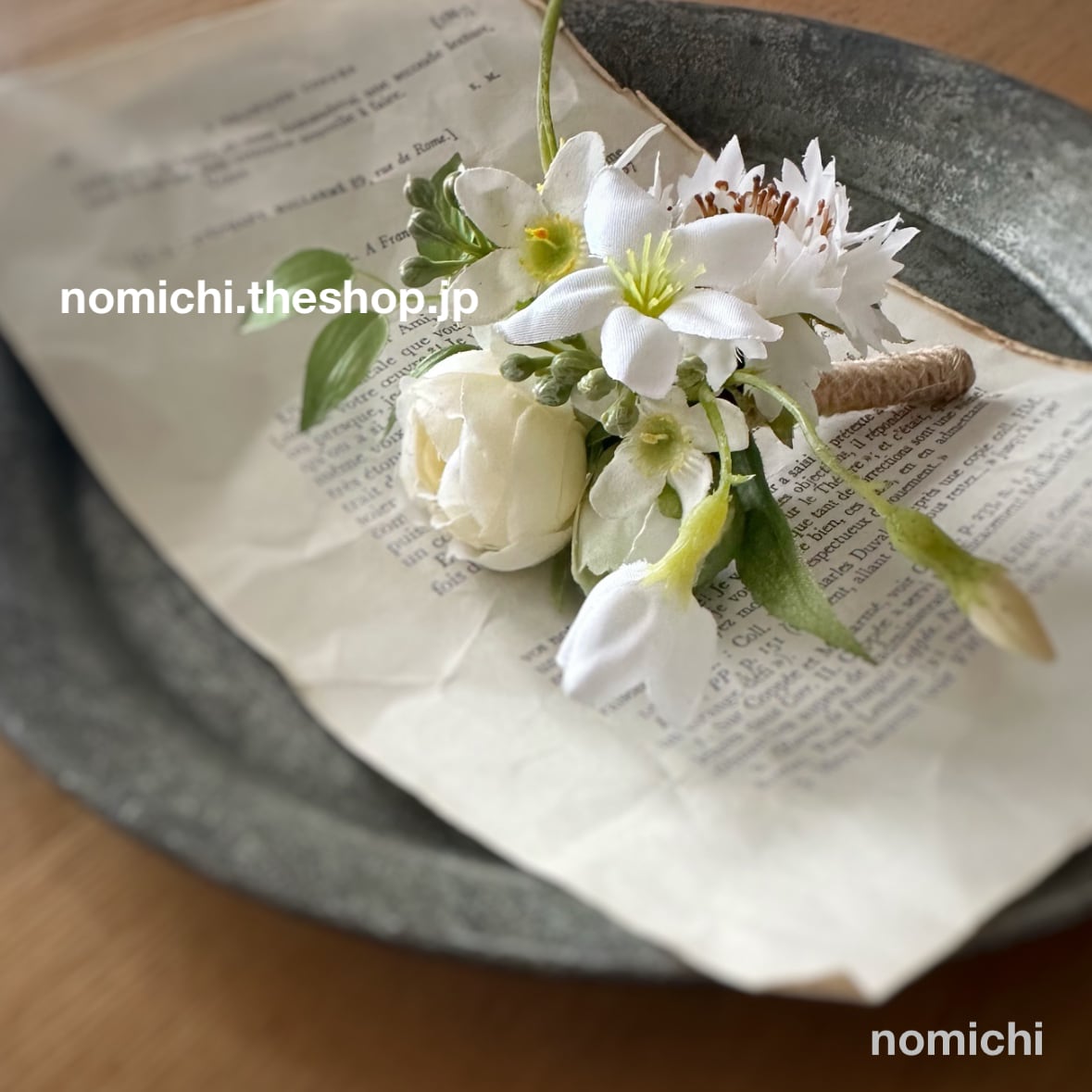 薔薇とラナンキュラスのホワイトブーケ ブートニアセット ウェディング