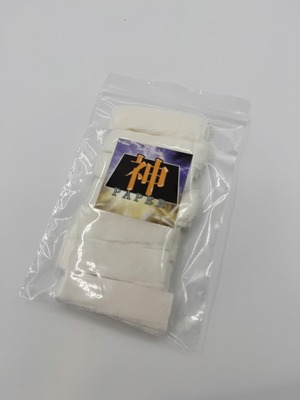 神ペーパー
