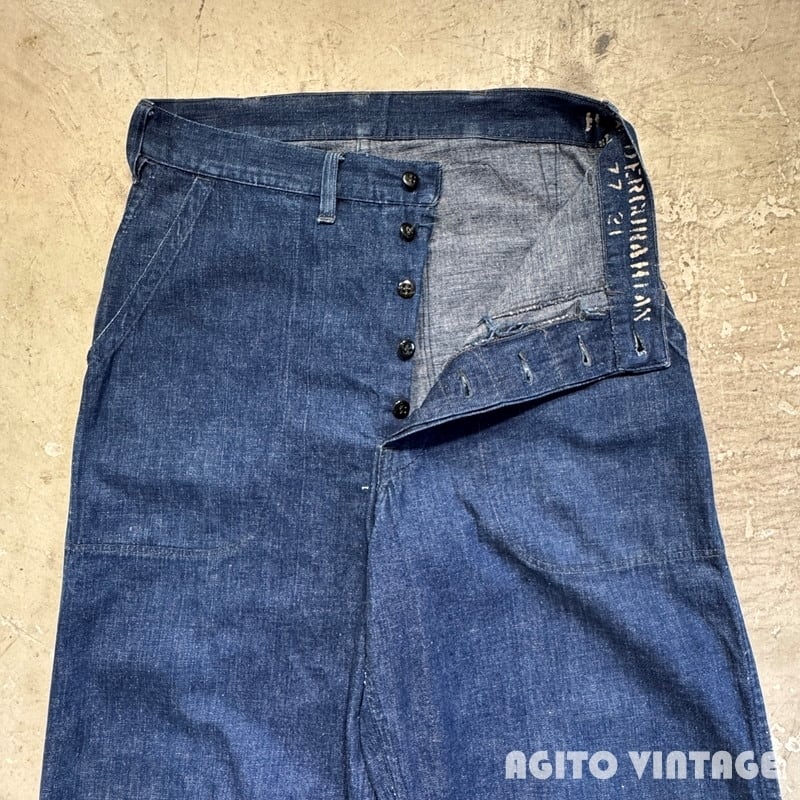 1ece3b924b798d53b485c0503547b5