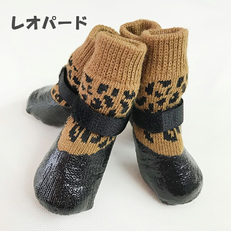 お買い得♪】ペット用ソックスシューズ☆選べる7種類！ 犬 ペット ゴム