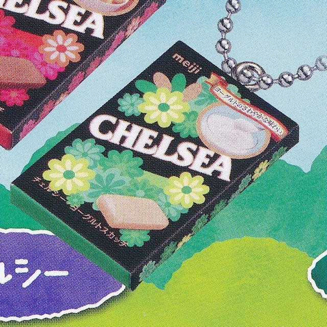 チェルシー ヨーグルトスカッチ Meiji 明治シャカシャカチャーム 2 お菓子 ミニチュア グッズ フィギュア ガシャポン ガチャ バンダイ お宝市場ｂａｓｅ店 フィギュア ガチャガチャ ガチャポン 食玩 プライズ アニメ グッズ 模型 ミニチュア