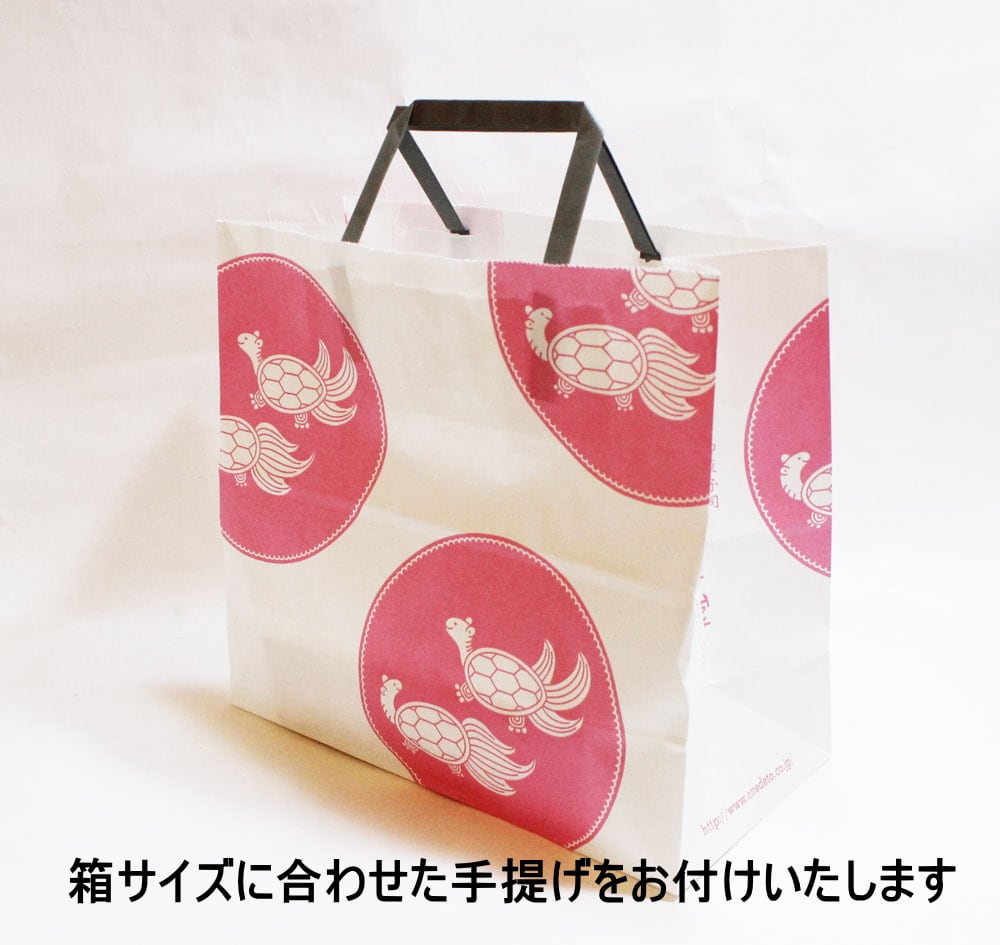 <進物用>亀っ子最中 6個入(大納言つぶ6個) 手提げ付き