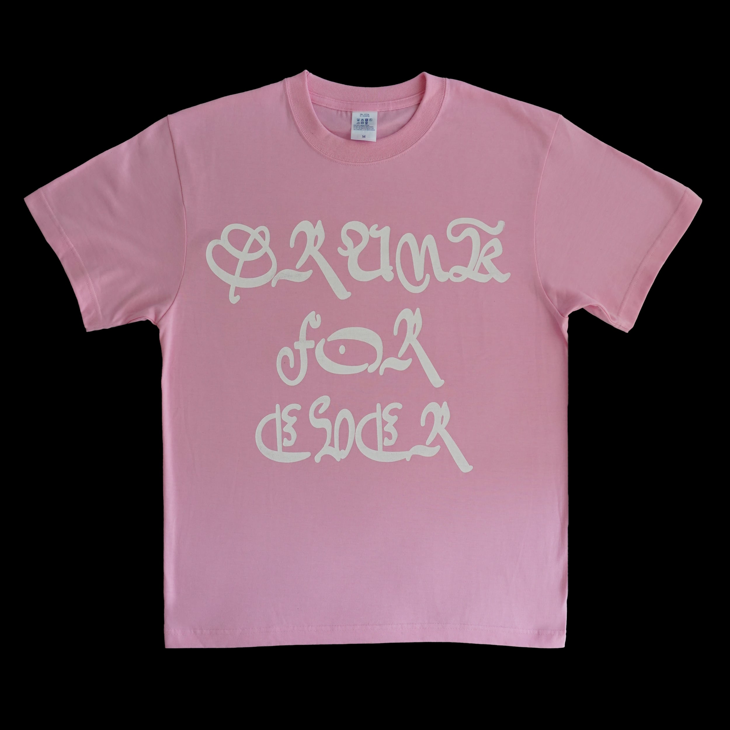 DRUNK FOR EVER T-shirt BLUE | holic