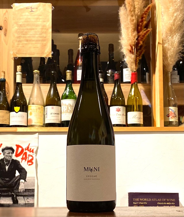 エポケー【2022】/ダニエーレ･ピッチニン