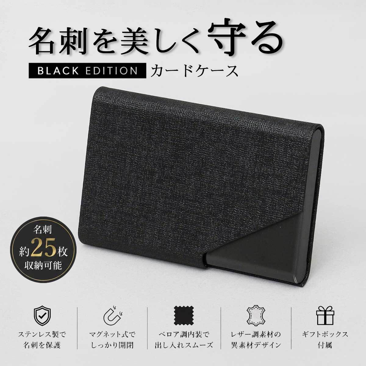 FRO-001 Roffal ロファル 名刺入れ カードケース メンズ レディース