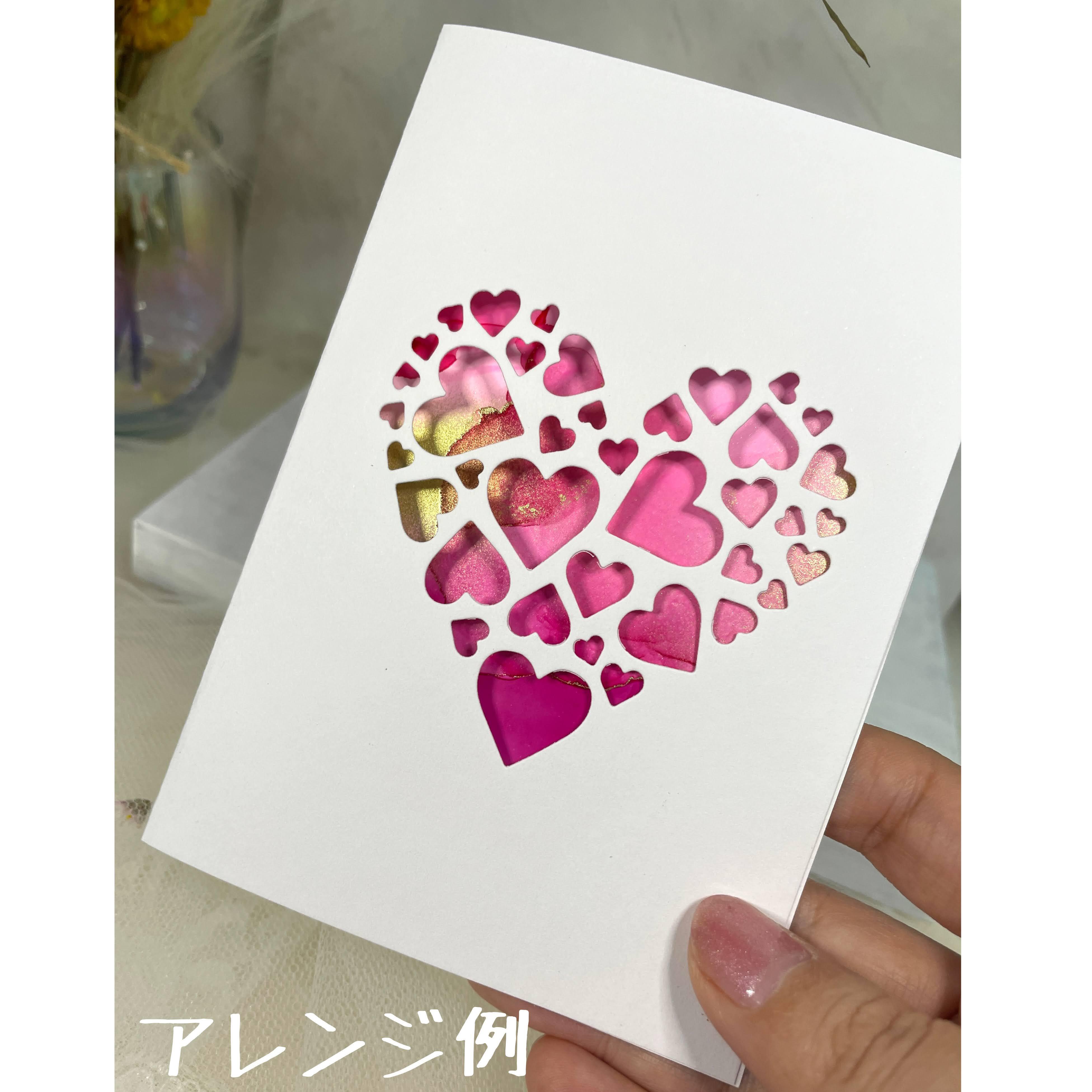 BOYS ll PLANET イチェン 直筆手紙 ハート設立会 BOYS ll PLANET イチェン 直筆手紙 ハート設立会 BOYS ll PLANET