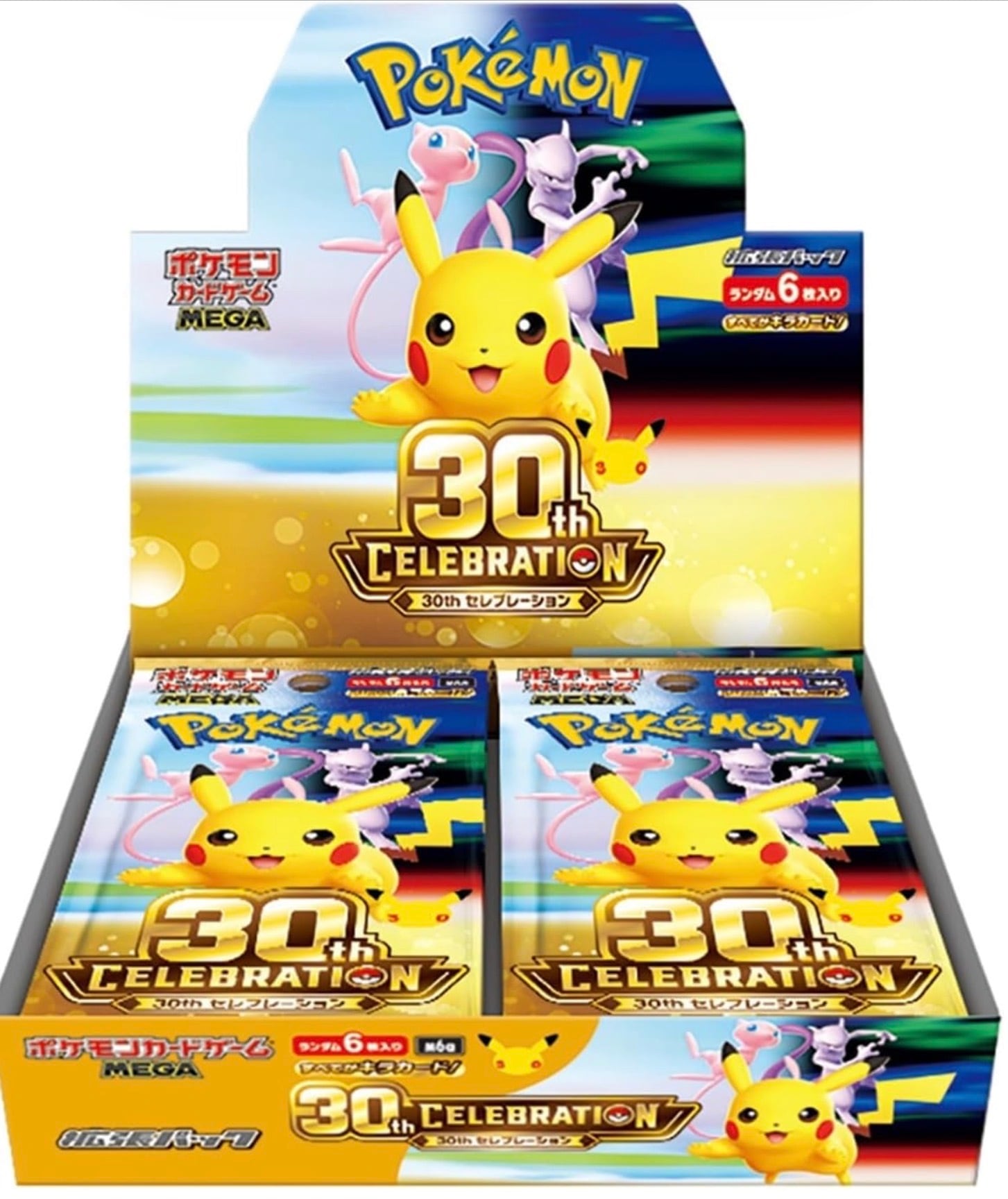 ノ*リ様 ポケモンカードゲーム まとめ売り 36枚セット カードショップしろねこ【オリパ、ポケカ、ワンピ、新品box販売有】