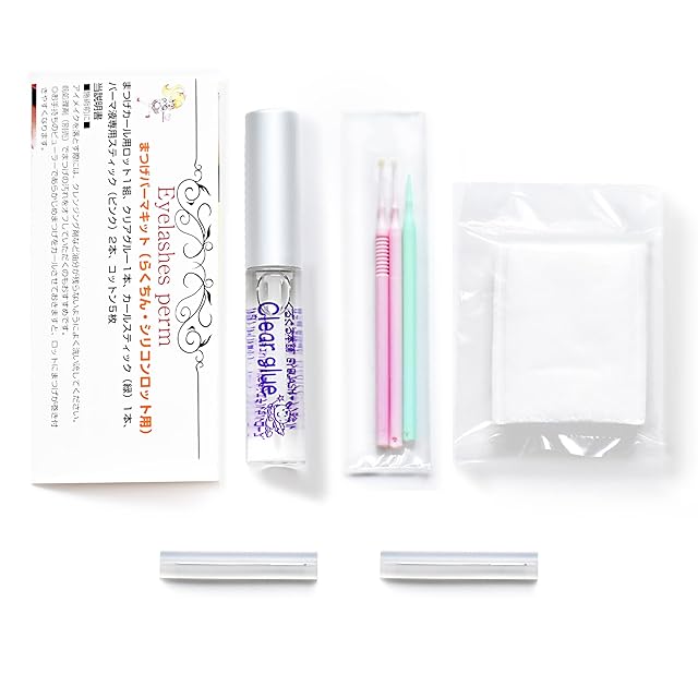 NO.34 医療美容級まつげ美容液・まつげエッセンス | Pay ID