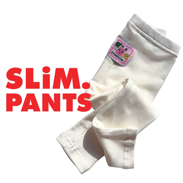 [受注生産] SLiM.Leggings - Ivory
