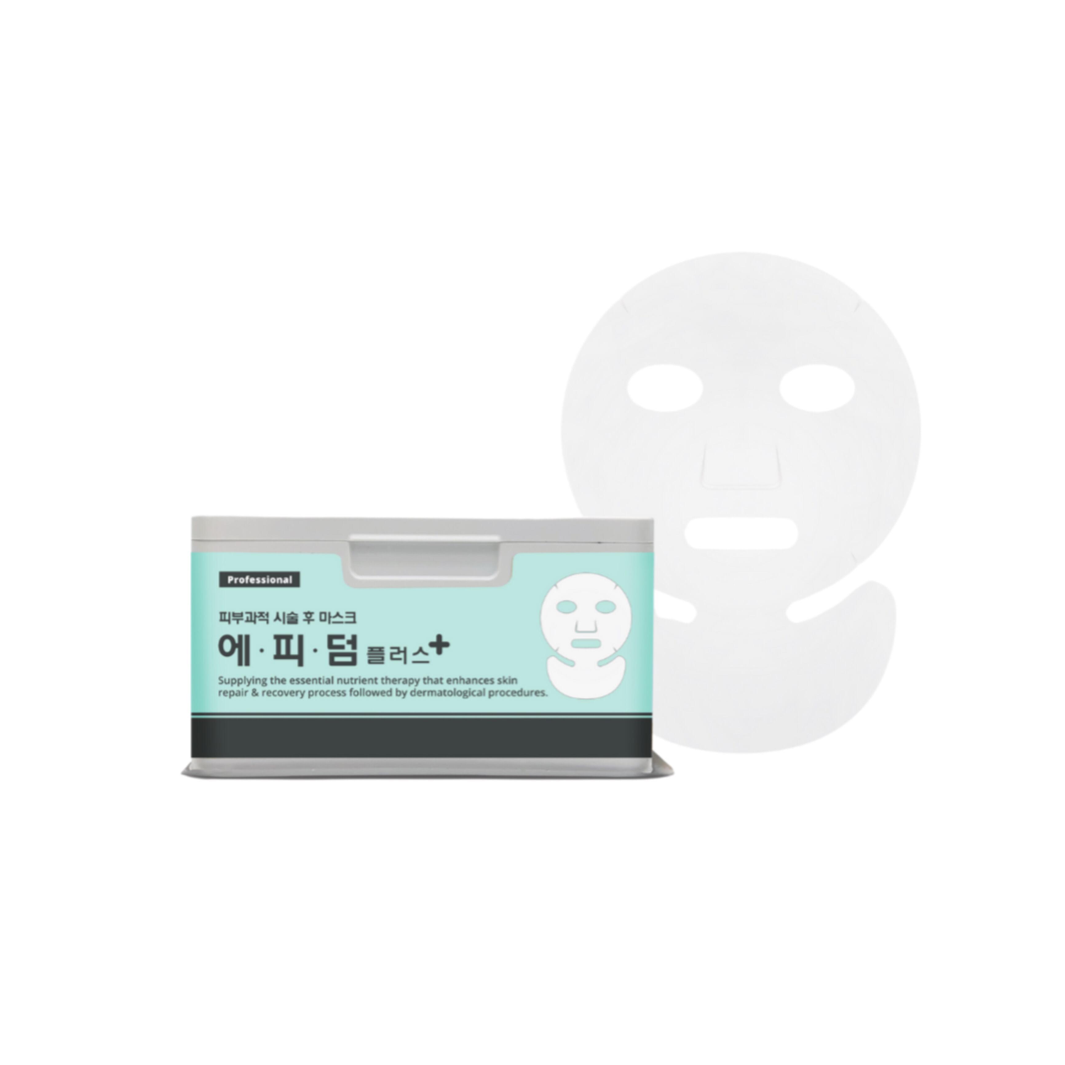 エピダームプラスマスク25枚入り | And Miyon Clinical Salon