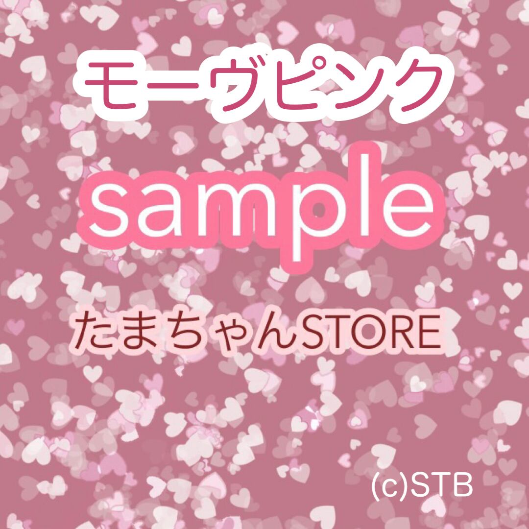 スマホ壁紙【モーヴピンク】キラキラハートフル☆かわいいおまもり待受