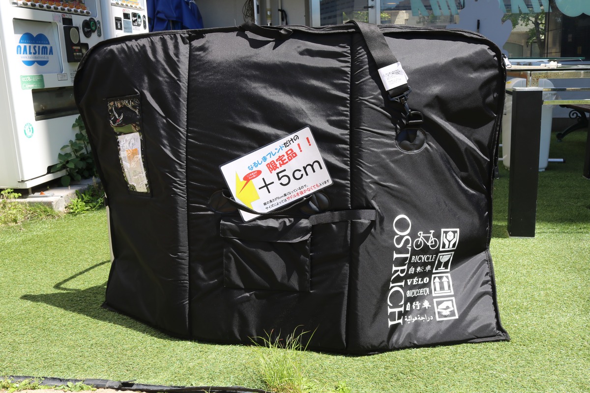 オーストリッチ OS-500 トラベルバック（OSTRICH 輪行バッグ OS-500  