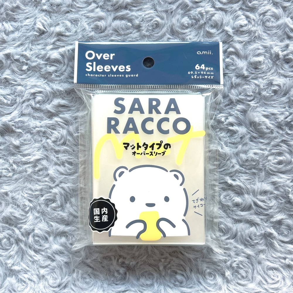 スリープAR 英語　美品 71MczlJ7lOL._AC_UF350,