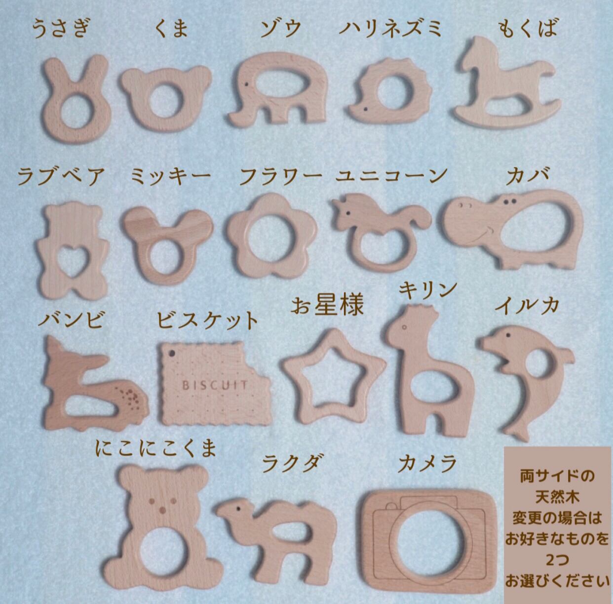 にこにこ様 専用 【公式通販】